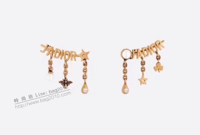 Dior飾品 迪奧經典熱銷款耳釘耳環  zgd1145